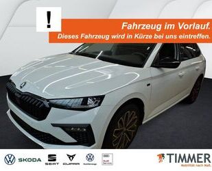 Skoda Scala Gebrauchtwagen