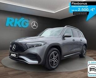 Mercedes-Benz EQB Gebrauchtwagen
