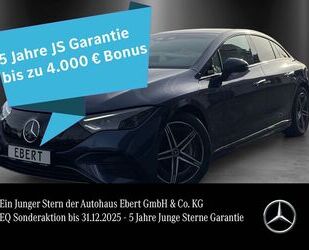 Mercedes-Benz EQE Gebrauchtwagen