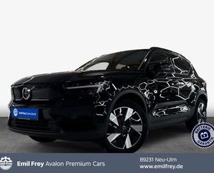 Volvo XC40 Gebrauchtwagen