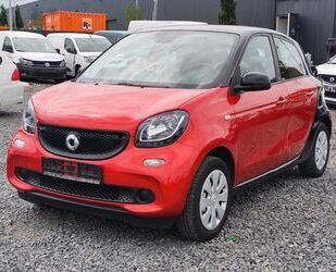 Smart ForFour Gebrauchtwagen