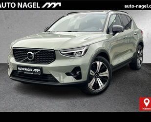 Volvo XC40 Gebrauchtwagen