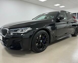 BMW 530 Gebrauchtwagen