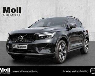 Volvo XC40 Gebrauchtwagen