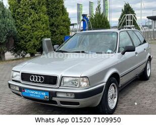 Audi 80 Gebrauchtwagen