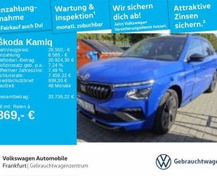 Skoda Kamiq Gebrauchtwagen