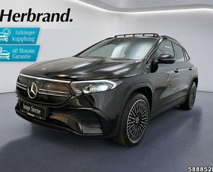 Mercedes-Benz EQA Gebrauchtwagen