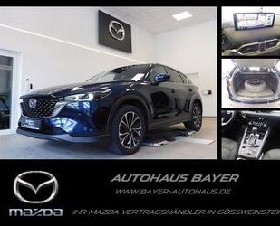 Mazda CX-5 Gebrauchtwagen