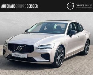 Volvo S60 Gebrauchtwagen