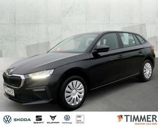 Skoda Scala Gebrauchtwagen
