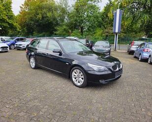 BMW 525 Gebrauchtwagen