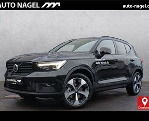 Volvo XC40 Gebrauchtwagen