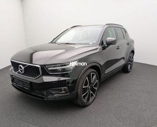 Volvo XC40 Gebrauchtwagen