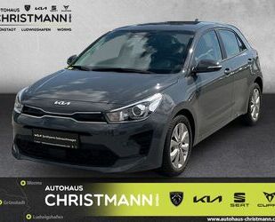 Kia Rio Gebrauchtwagen