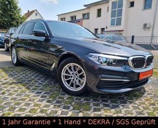 BMW 520 Gebrauchtwagen