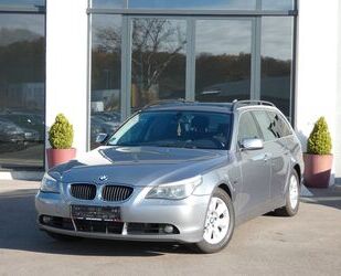 BMW 525 Gebrauchtwagen