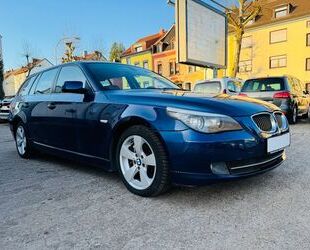 BMW 530 Gebrauchtwagen