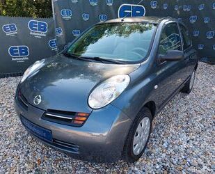 Nissan Micra Gebrauchtwagen