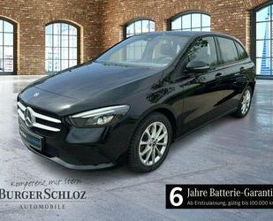 Mercedes-Benz B 250 Gebrauchtwagen