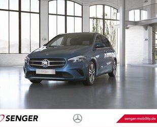Mercedes-Benz B 250 Gebrauchtwagen