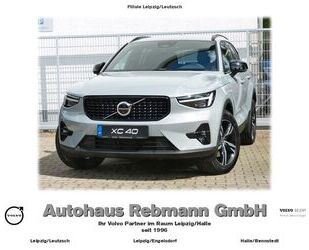 Volvo XC40 Gebrauchtwagen