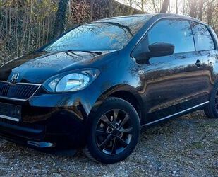 Skoda Citigo Gebrauchtwagen
