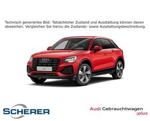 Audi Q2 Gebrauchtwagen