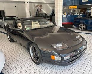 Nissan 300 ZX Gebrauchtwagen
