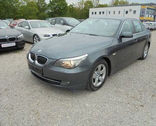 BMW 525 Gebrauchtwagen