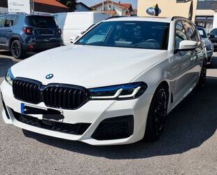BMW 540 Gebrauchtwagen