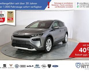 Skoda Elroq Gebrauchtwagen