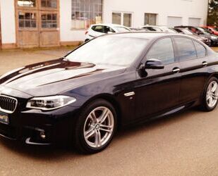 BMW 520 Gebrauchtwagen
