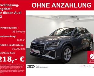 Audi Q2 Gebrauchtwagen