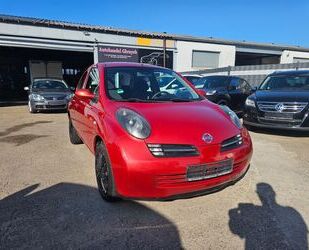 Nissan Micra Gebrauchtwagen