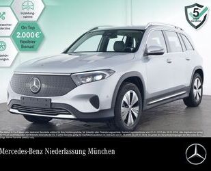 Mercedes-Benz EQB Gebrauchtwagen