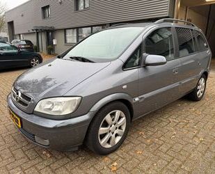 Opel Zafira Gebrauchtwagen