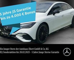 Mercedes-Benz EQE Gebrauchtwagen