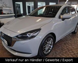 Mazda 2 Gebrauchtwagen