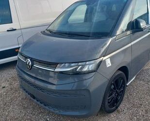 VW T7 Multivan Gebrauchtwagen