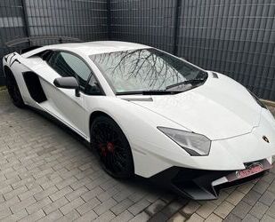 Lamborghini Aventador Gebrauchtwagen