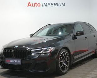 BMW 530 Gebrauchtwagen