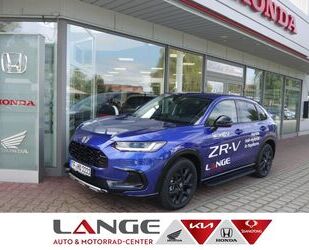 Honda ZR-V Gebrauchtwagen