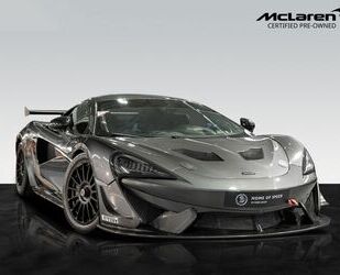 McLaren 570S Gebrauchtwagen