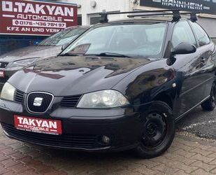 Seat Ibiza Gebrauchtwagen
