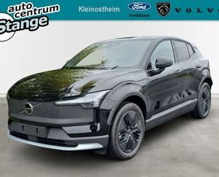 Volvo EX30 Gebrauchtwagen