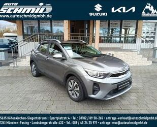 Kia Stonic Gebrauchtwagen