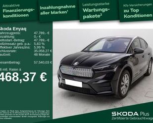 Skoda Enyaq Gebrauchtwagen