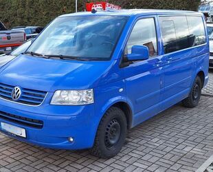 VW T5 Multivan Gebrauchtwagen