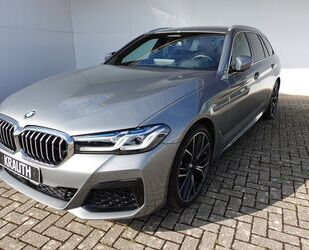 BMW 540 Gebrauchtwagen
