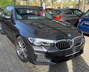 BMW 530 Gebrauchtwagen